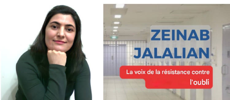 zeinab-jalalian-iran-csdhi