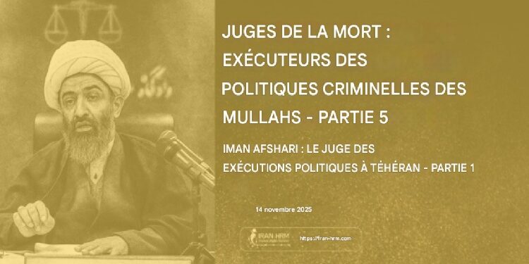 juges-de-la-mort-750×375