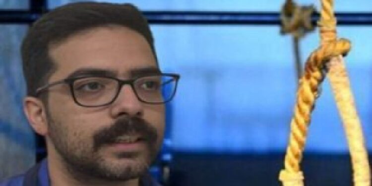 etudiant-en-architecture-iran-csdhi-750×375